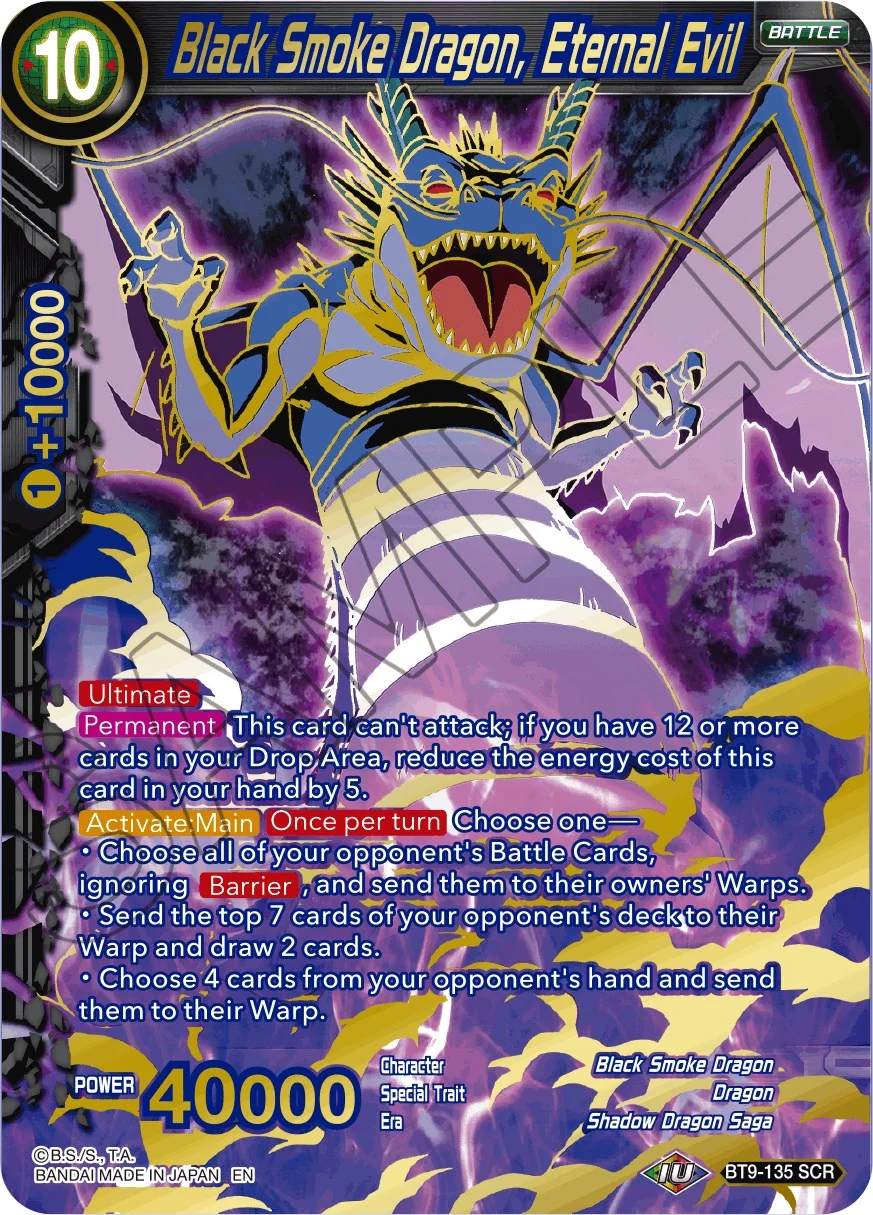 Black Smoke Dragon, Eternal Evil 「BT9-135」「EN」
