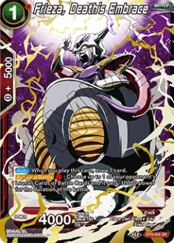 Frieza, Death's Embrace #BT9-005 · Dragon Ball Super CCG