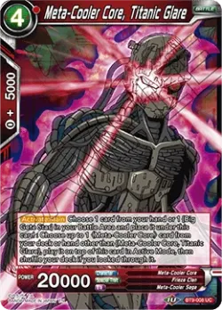 Meta-Cooler Core, Titanic Glare #BT9-008 · Dragon Ball Super CCG