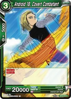 Android 18, Covert Combatant #BT9-042 · Dragon Ball Super CCG