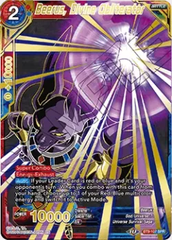Beerus, Divine Obliterator 「BT9-107_SPR」「EN」