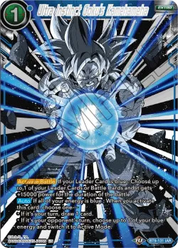 Ultra Instinct Goku's Kamehameha 「BT9-131_PR」「EN」