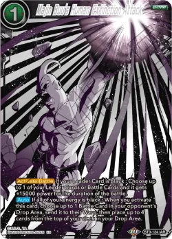 Majin Buu's Human Extinction Attack 「BT9-134」「EN」