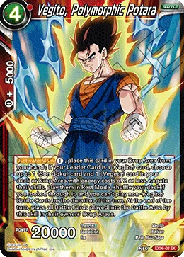 Vegito, Polymorphic Potara 「EX06-02」「EN」