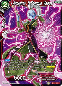 Almighty Technique Vados 「EX06-03」「EN」