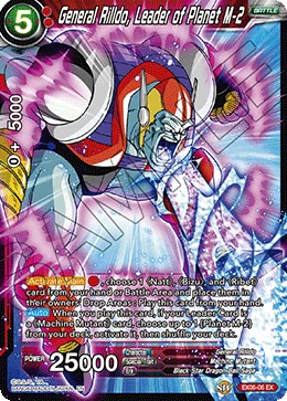 General Rilldo, Leader of Planet M-2 「EX06-06」「EN」