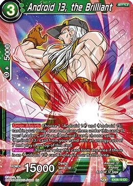 Android 13, the Brilliant 「EX06-19」「EN」
