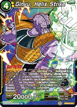 Ginyu, Helix Strike 「EX06-25」「EN」