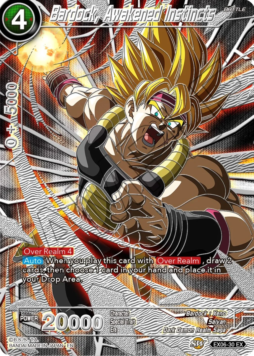 Bardock, Awakened Instincts 「EX06-30」「EN」
