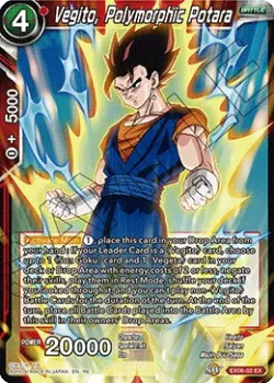 Vegito, Polymorphic Potara 「EX06-02_PR」「EN」