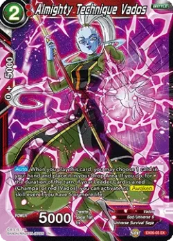 Almighty Technique Vados 「EX06-03」「EN」