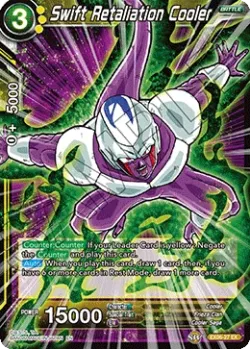 Swift Retaliation Cooler 「EX06-27」「EN」