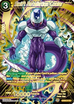 Swift Retaliation Cooler 「EX06-27_PR」「EN」