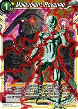 Malevolent Revenge 「EX06-28」「EN」