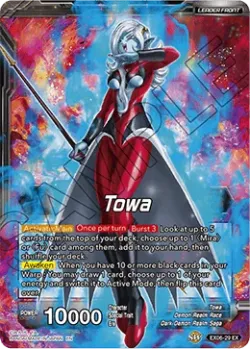 Towa 「EX06-29」「EN」