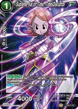 Supreme Kai of Time, Time Disruptor 「EX06-31」「EN」