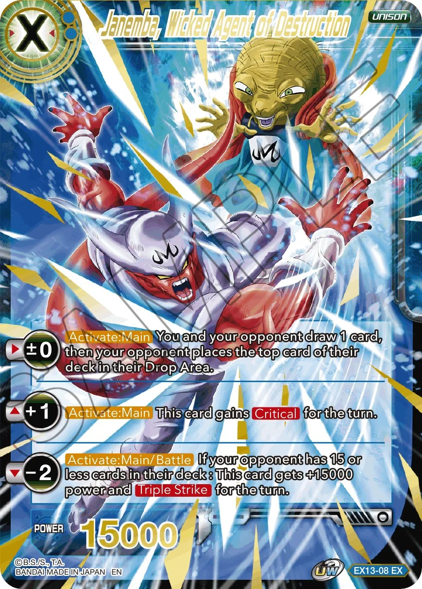 Janemba, Wicked Agent of Destruction 「EX13-08」「EN」