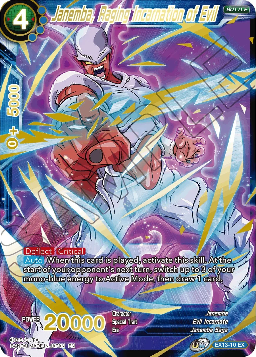 Janemba, Raging Incarnation of Evil 「EX13-10」「EN」