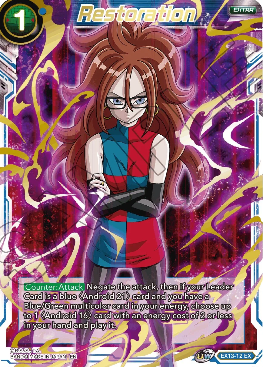 Restoration 「EX13-12」「EN」