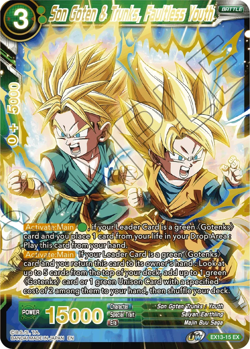 Son Goten & Trunks, Faultless Youth 「EX13-15」「EN」