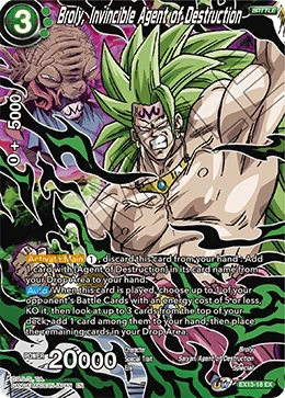 Broly, Invincible Agent of Destruction 「EX13-18」「EN」