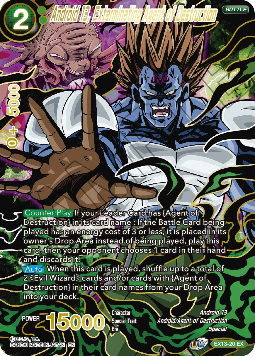 Android 13, Exterminating Agent of Destruction 「EX13-20」「EN」