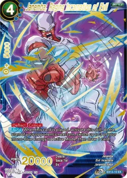 Janemba, Raging Incarnation of Evil 「EX13-10」「EN」