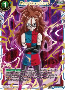 Restoration 「EX13-12」「EN」