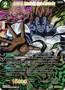 Android 13, Exterminating Agent of Destruction 「EX13-20」「EN」