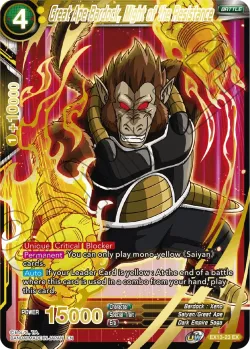 Great Ape Bardock, Might of the Resistance 「EX13-23」「EN」