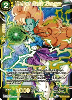 Violent Rush Zangya 「EX13-25」「EN」