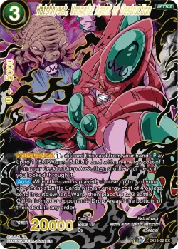 Hatchhyack, Vengeful Agent of Destruction 「EX13-32」「EN」