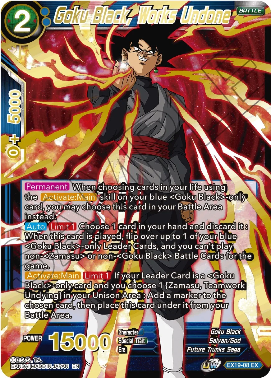 Goku Black, Works Undone 「EX19-08」「EN」
