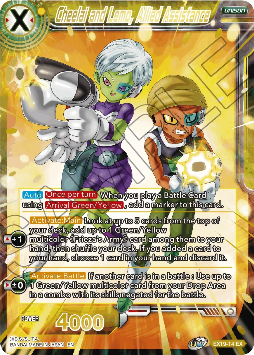 Cheelai and Lemo, Allied Assistance 「EX19-14」「EN」