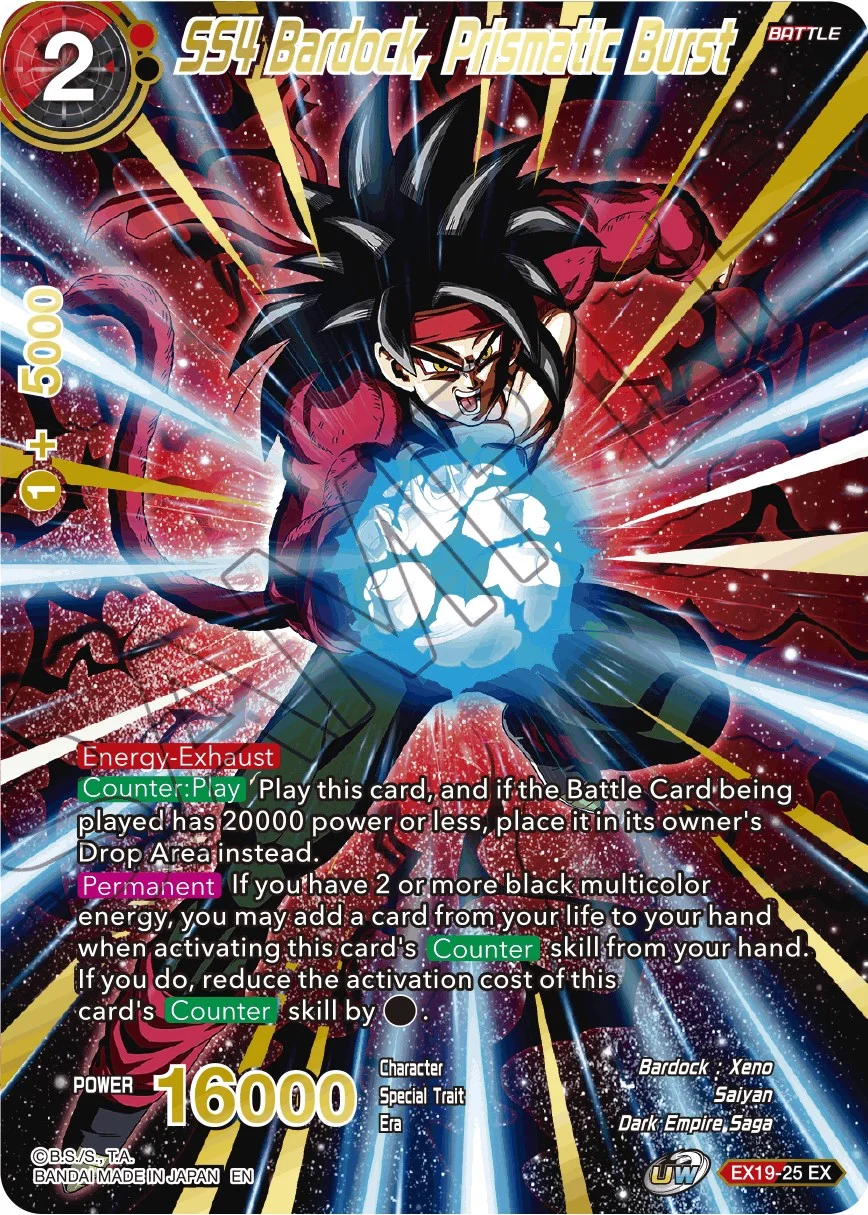 SS4 Bardock, Prismatic Burst 「EX19-25」「EN」