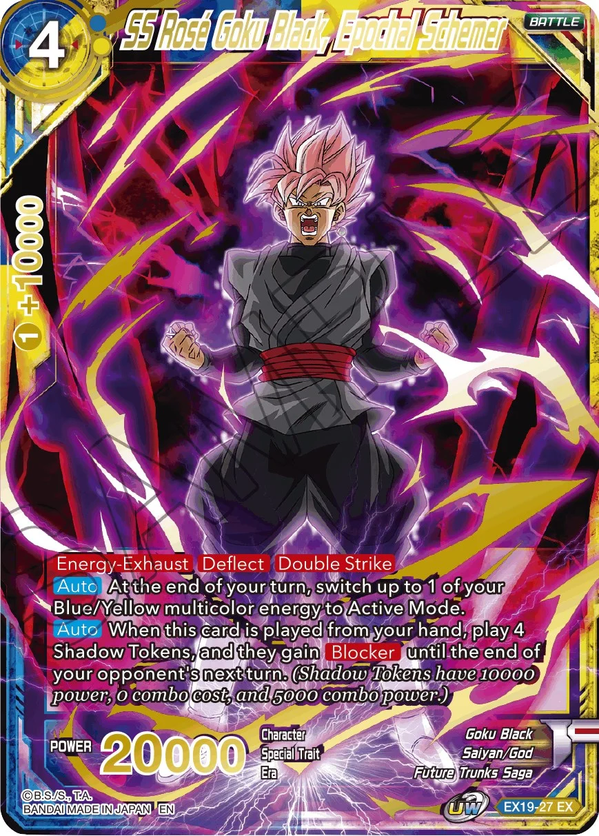 SS Rose Goku Black, Epochal Schemer 「EX19-27」「EN」