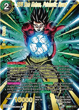 SS4 Son Gohan, Prismatic Burst 「EX19-33」「EN」