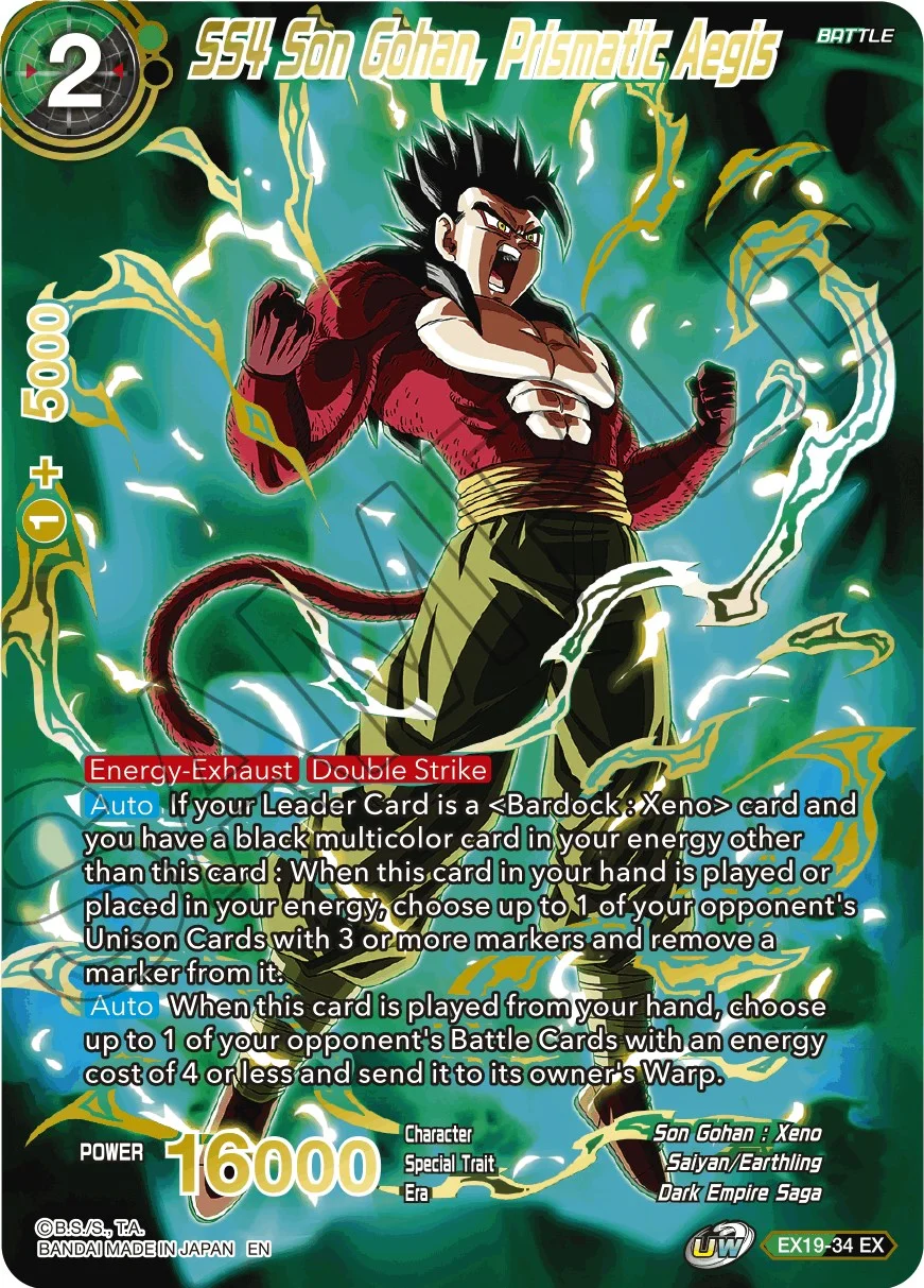 SS4 Son Gohan, Prismatic Aegis 「EX19-34」「EN」