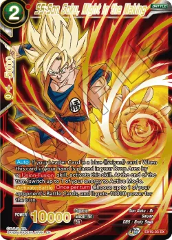 SS Son Goku, Might in the Making 「EX19-03」「EN」