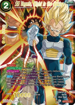 SS Vegeta, Might in the Making 「EX19-04」「EN」