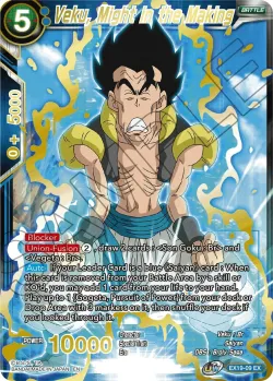Veku, Might in the Making 「EX19-09」「EN」
