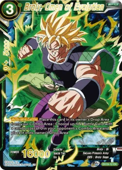 Broly, Omen of Evolution 「EX19-12」「EN」
