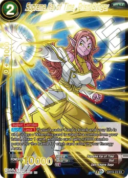 Supreme Kai of Time, Prism Bringer 「EX19-23」「EN」