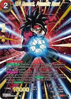 SS4 Bardock, Prismatic Burst 「EX19-25」「EN」