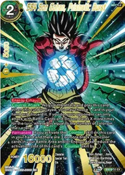 SS4 Son Gohan, Prismatic Burst 「EX19-33」「EN」