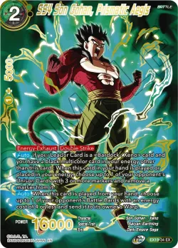 SS4 Son Gohan, Prismatic Aegis 「EX19-34」「EN」