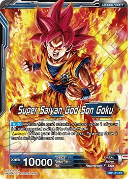 Super Saiyan God Son Goku 「SD1-01」「EN」