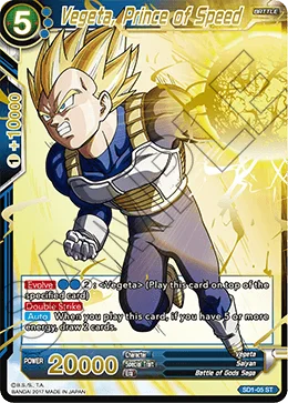 Vegeta, Prince of Speed 「SD1-05」「EN」