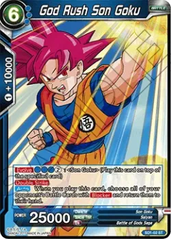 God Rush Son Goku 「SD1-02」「EN」