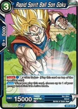 Rapid Spirit Ball Son Goku 「SD1-04」「EN」